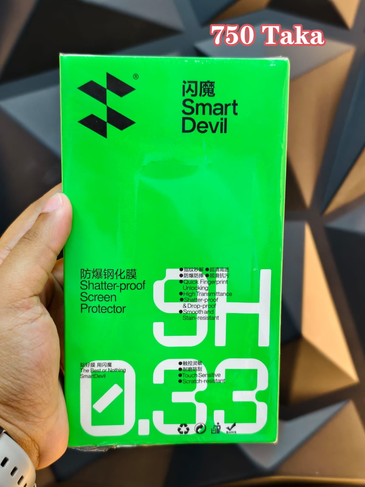 IQOO 15 Smart Devil Full Transparent Screen Protector